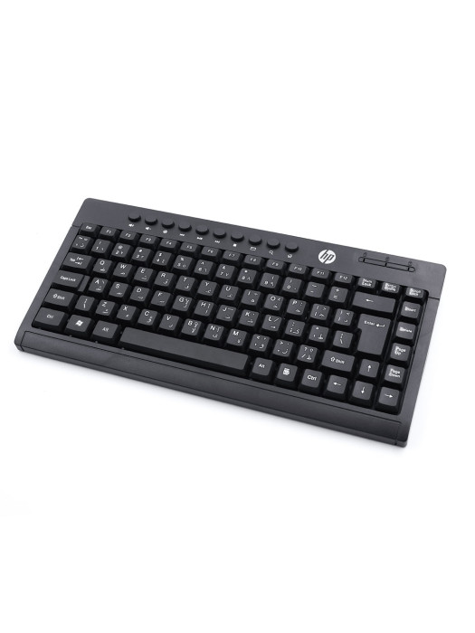 Hp K600 Mini Keyboard