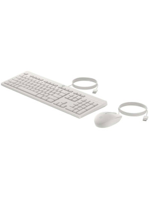 HP 225 Wired Mouse and Keyboard WHITE