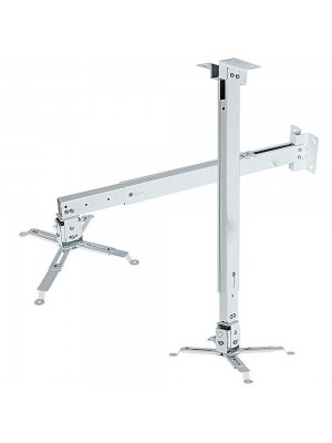 Projector Ceiling Mounts