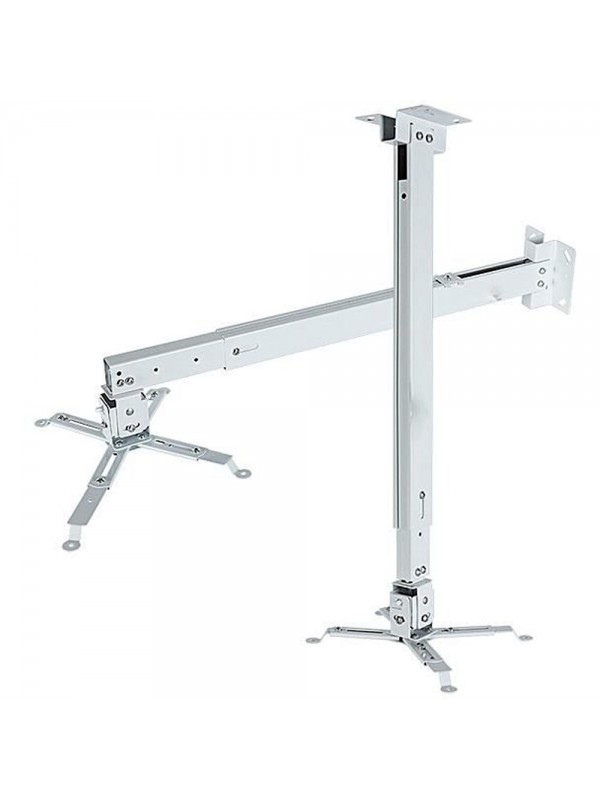 Projector Ceiling Mounts