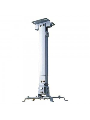 Projector Ceiling Mounts