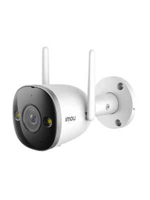 Imou Bullet 2E Outdoor Camera Imou Bullet 2E Outdoor Camera