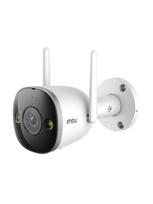 Imou Bullet 2E Outdoor Camera