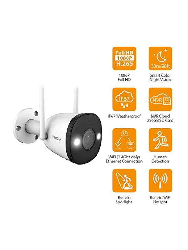 Imou Bullet 2E Outdoor Camera