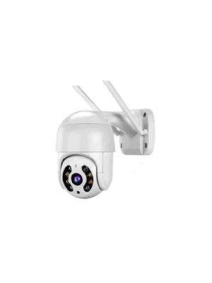 Outdoor WiFi IP Camera Outdoor WiFi IP Camera
