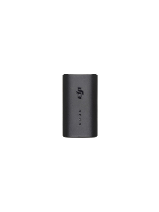 DJI FPV GOGGLES BATTERY