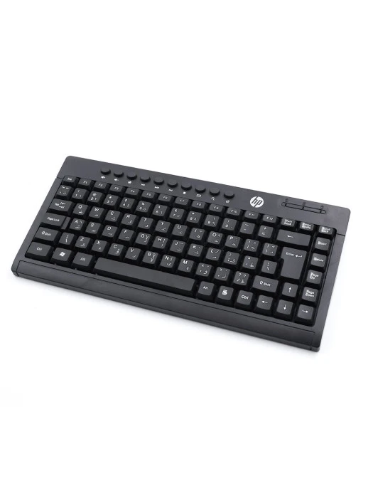 Hp K600 Mini Keyboard