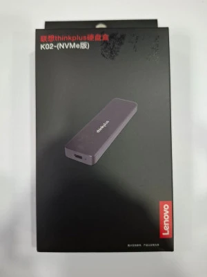 lenovo thinkplus enclosure - NVMe - 2 cables
