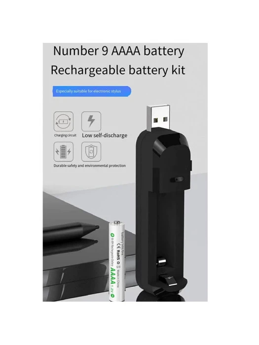 charging kit AAAA beston