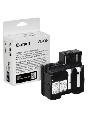 Canon MC-G04 Maintenance Cartridge - compatible with canon pixma MegaTank Printers
