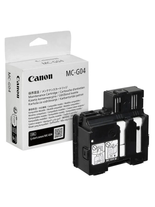 Canon MC-G04 Maintenance Cartridge - compatible with canon pixma MegaTank Printers