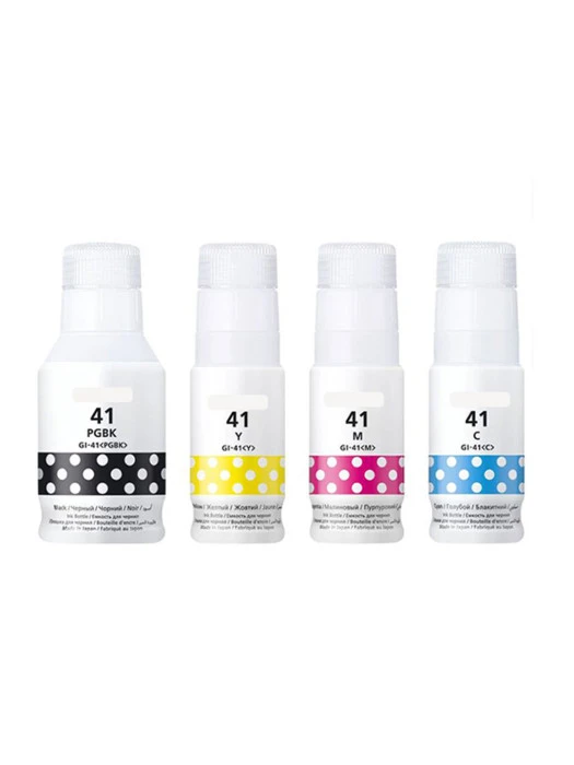  Ink GI 41 Bottle Each  CANON