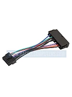 24-Pin to 12-Pin ATX PSU Power Adapter Cable | Motherboard Converter
