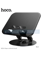 HOCO Foldable Metal Laptop Stand | Adjustable Desktop Notebook Stand for Laptops & Tablets up to 16 Inches