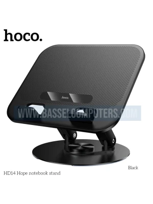 HOCO Foldable Metal Laptop Stand | Adjustable Desktop Notebook Stand for Laptops & Tablets up to 16 Inches