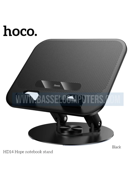 HOCO Foldable Metal Laptop Stand | Adjustable Desktop Notebook Stand for Laptops & Tablets up to 16 Inches