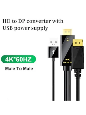 HDMI to DisplayPort Cable with USB(Power supply) -1.8Meter- Male to Male