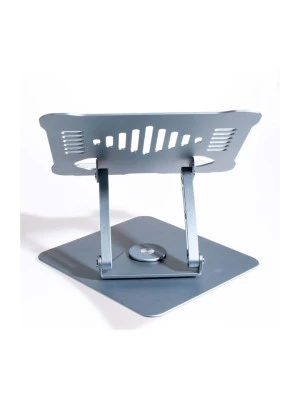 Rotatable Metal Laptop Stand Adjustable Height V3.1