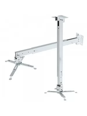 Projector Ceiling Mounts