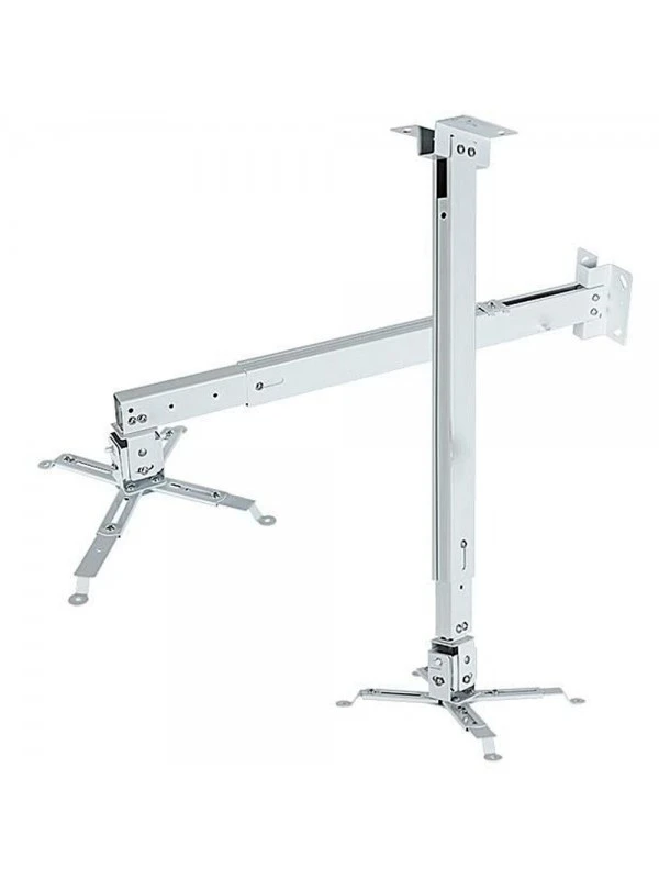 Projector Ceiling Mounts