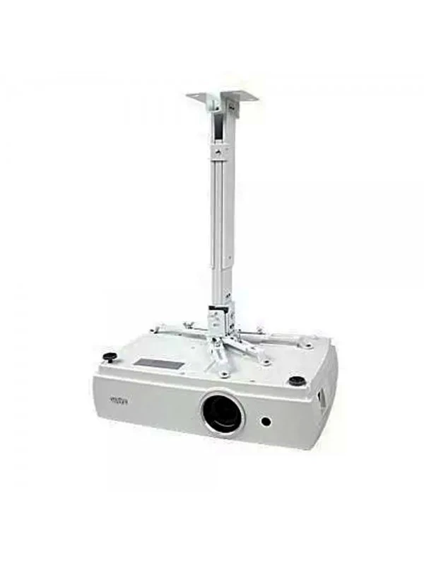 Projector Ceiling Mounts