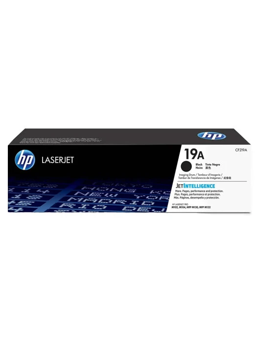 Toner Drum 19A Cartridge Compatible with HP Laserjet