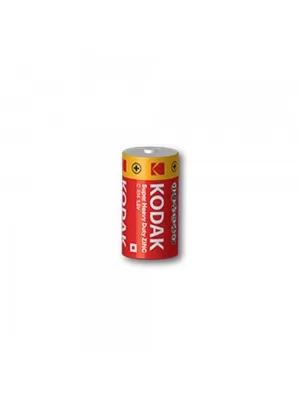 C batteries (Quantity x2) -  Super Heavy Duty Zinc