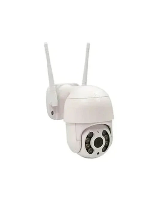 Outdoor WiFi IP Camera